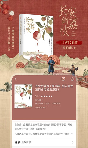 �乾�Ķ�v12.4.0