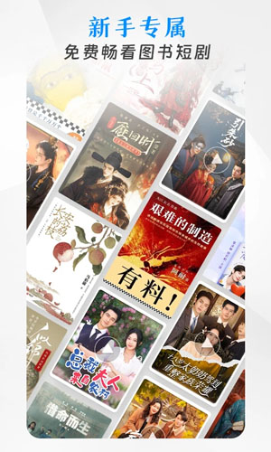 �乾�Ķ�v12.4.0