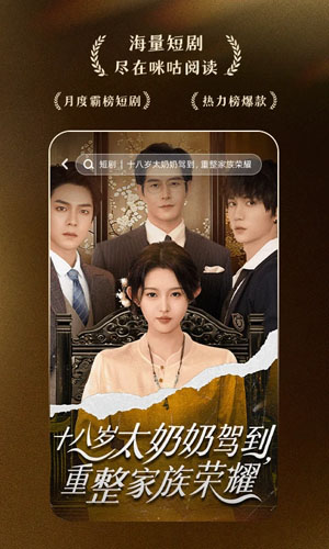 �乾�Ķ�v12.4.0