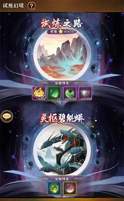 �λ��Ƴ���׿��