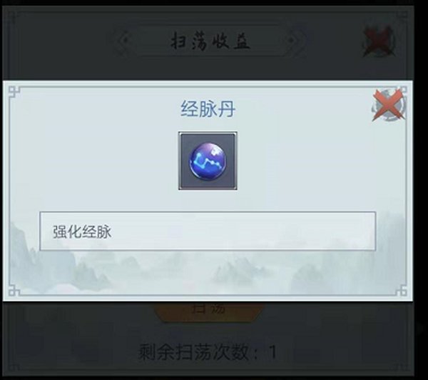 ����������ģ������׿��