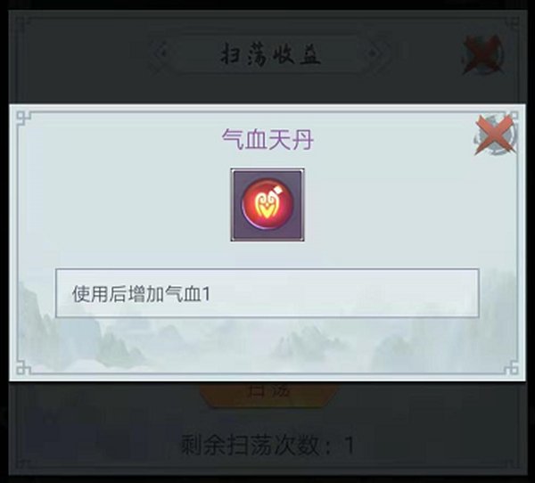 ����������ģ������׿��