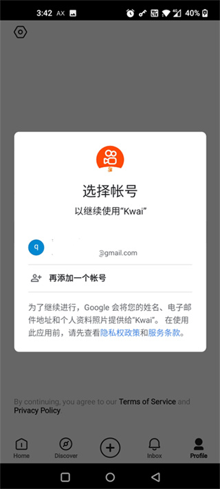 kwai���ֺ��������