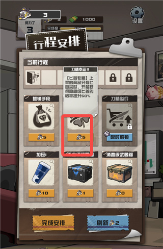 ����CS����Ʒ���ð�����