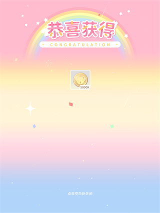 88e885e9d79e1a8d639263d25af5ee2c.png