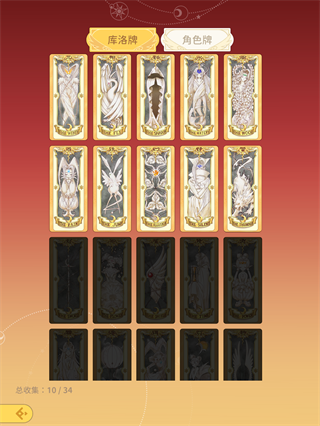 5aed799e54acf9c6c0e746d4921475a2.png