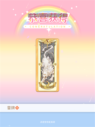 7c149d2c7b294fa2e6dbf5261099d331.png