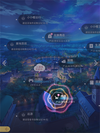 6c3ef0a076a7c94390ad53ecedf6b0e3.png