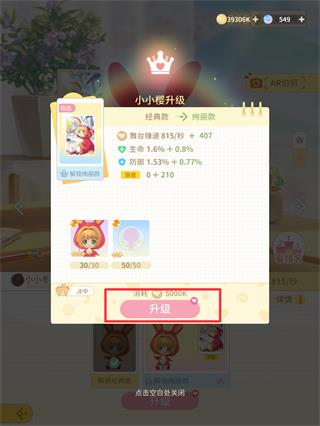 e3506391d16d4811ddfb55360449ebea.png