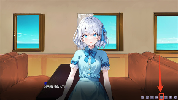 �浺��Ϸ�������ײ˵�����