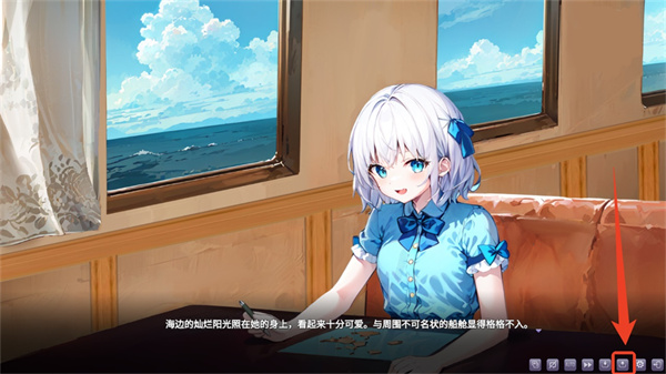 �浺��Ϸ�������ײ˵�����