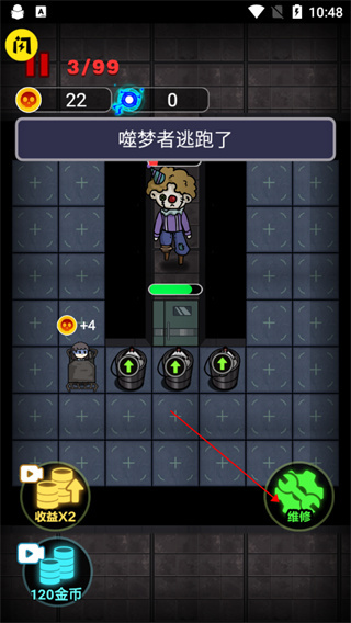 �Ǻڼ�������1.0.5���°�׿����