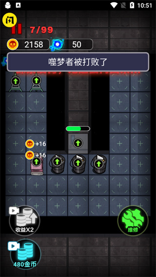 �Ǻڼ�������1.0.5���°�׿����