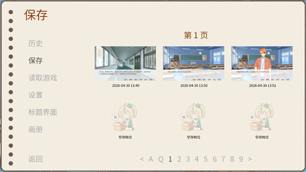 ���仭��������Դ����