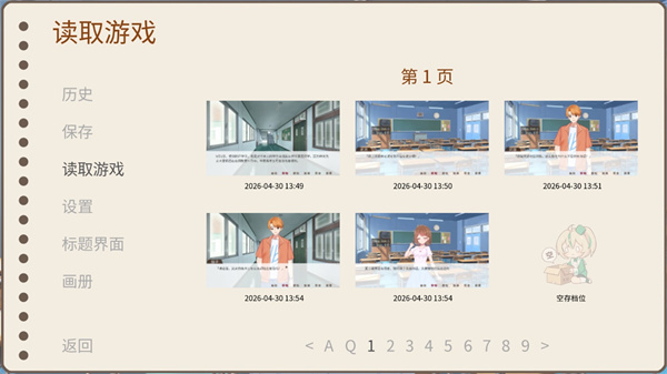 ���仭��������Դ����