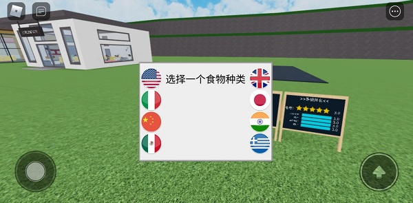 roblox������