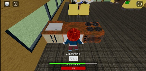 roblox������