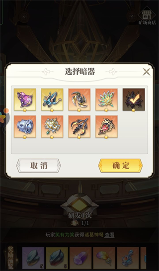 a56e9c510ffe9dff02a98d3e5ae12a4b.png