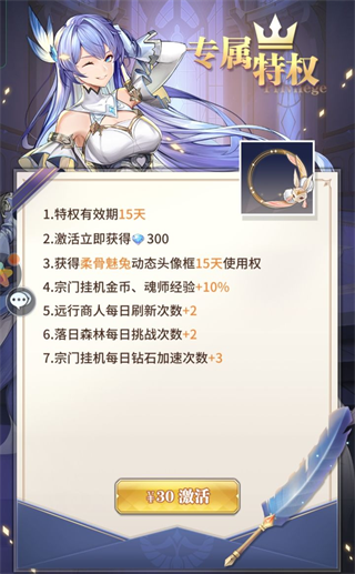 5ea85fefbea07c071de0925f26ff9346.png