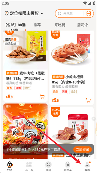������app����