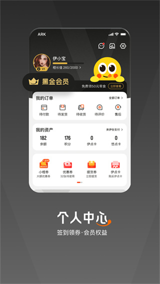 ������app����