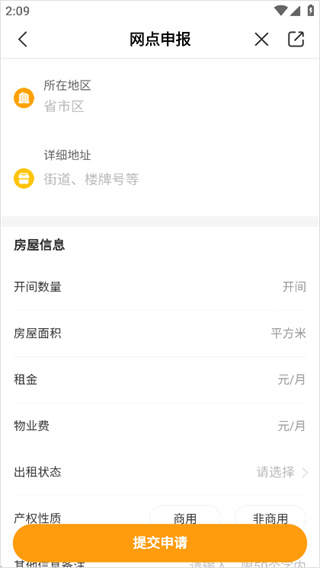 ������app����