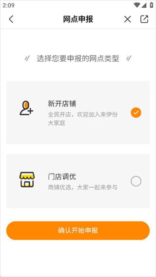 ������app����