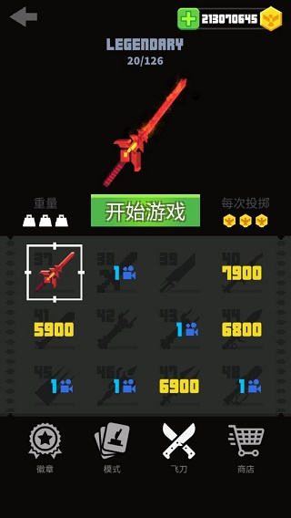 �ɵ���ʦ���޽�Ұ�����
