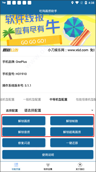 �Լ���������120֡�����������