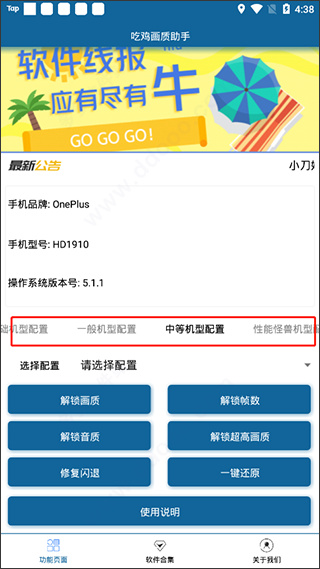 �Լ���������120֡�����������