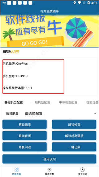 �Լ���������120֡�����������