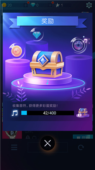 piano fire���ָ�����Ϸ����������