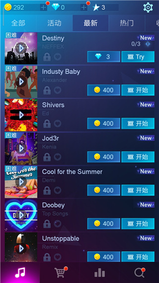 piano fire���ָ�����Ϸ����������