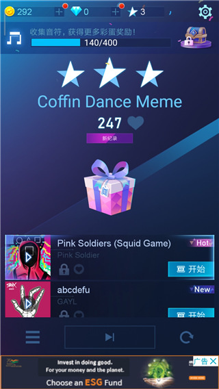 piano fire���ָ�����Ϸ����������