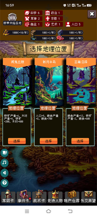 202309051726069940.jpg