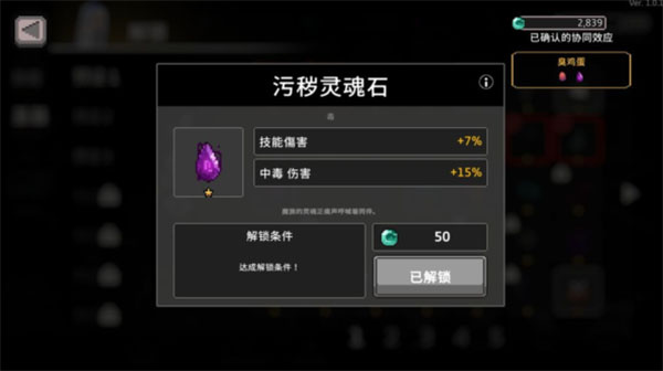 ������Ԩ���ò˵�����