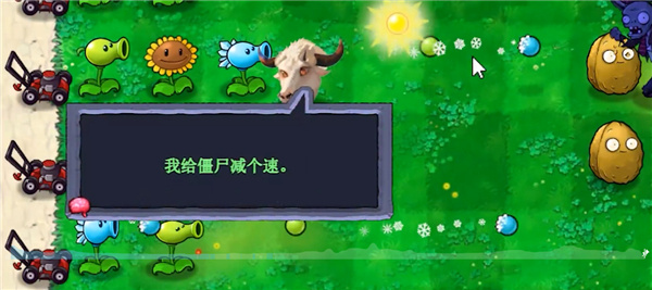 ֲ���ս��ʬ��ָ����mod�˵�����