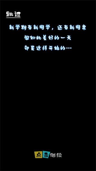 ����ģ������׿������