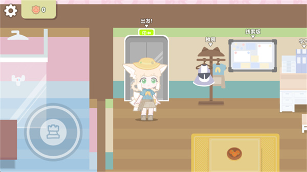 �޵µ��ػ�ʳ��