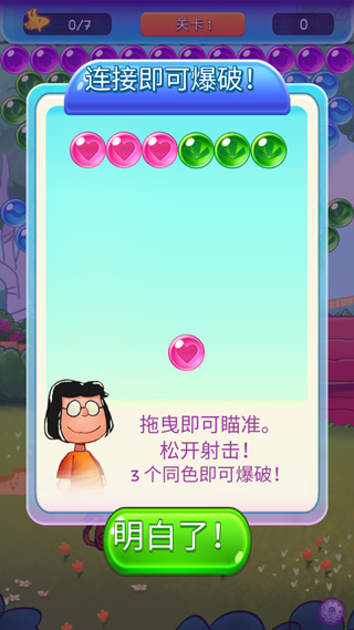 8066a4e85f82b25fa5ce6f8ef358849c.png