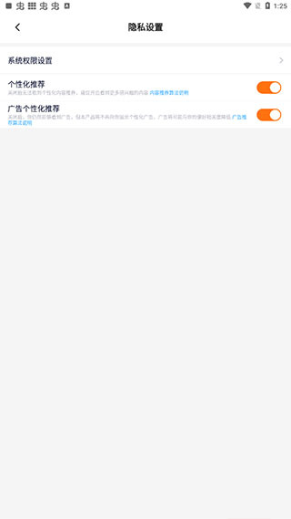 233��԰��׿������