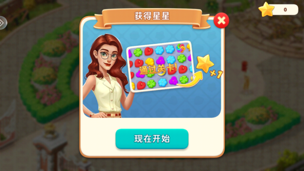 33fffe2ceee614a42ae9a24a88e19be3.png
