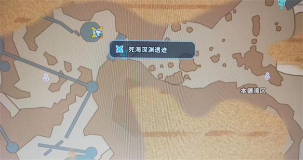 ɳʯ��ʱ��