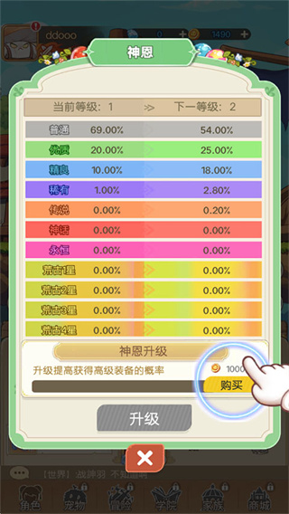 af6f87b0ae6b6db46fee83f26df179fc.jpg