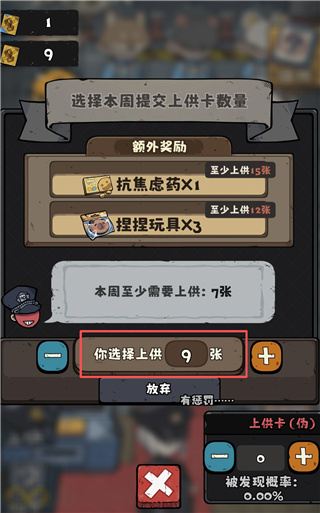 �鿨����2���޽�Ұ�����