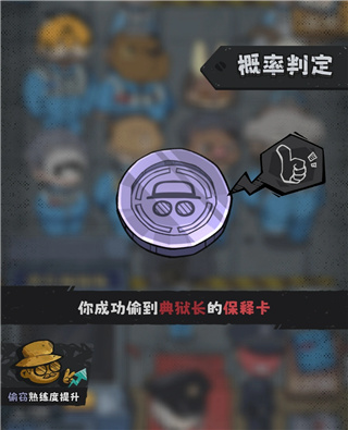 �鿨����2���޽�Ұ�����