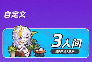 �����ɶ��ֻ�������