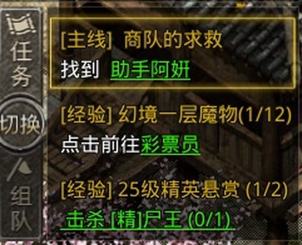 ԭʼ���氲׿��