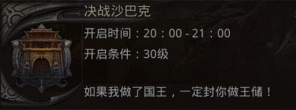 ԭʼ���氲׿��