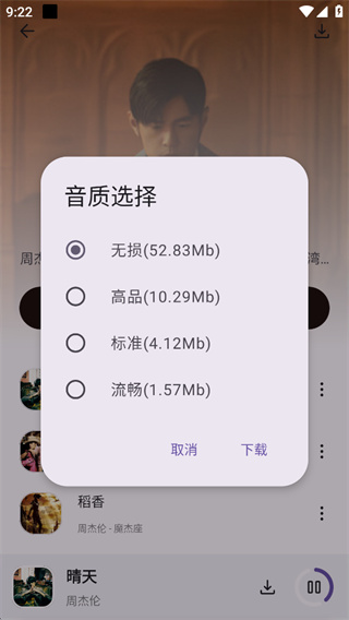 ֻ������2026�汾����